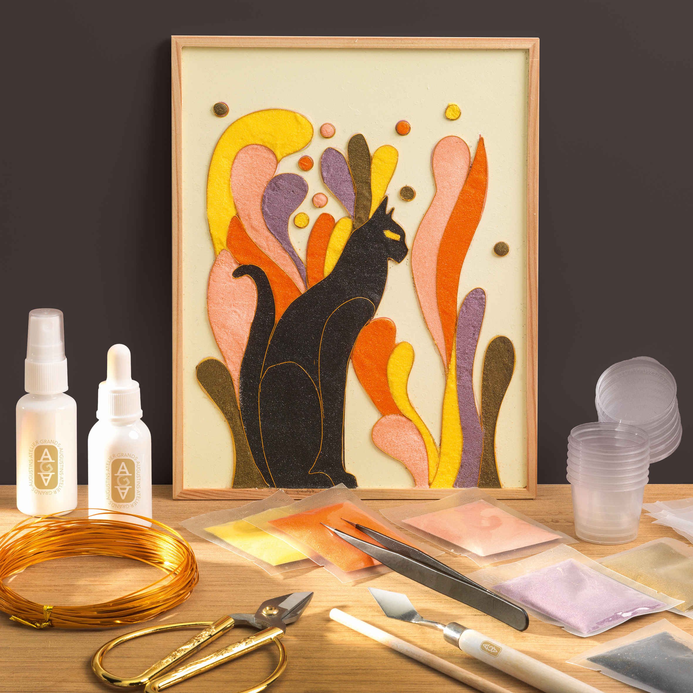 Image Atelier